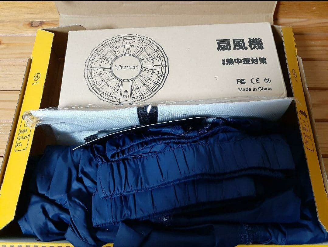 早い者勝ち♪暑い季節に♪空調作業服ウェア　ファン付き熱中症対策