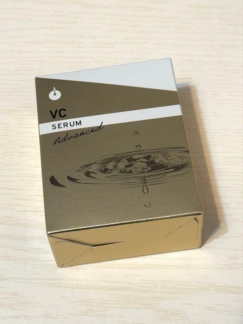 セラムライン VCセラムアドバンスド 20ml ピュアビタミンC