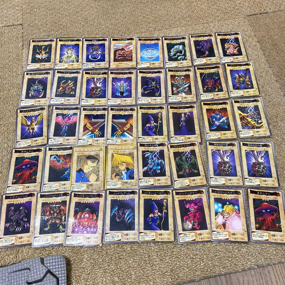 遊戯王OCGデュエルモンスターズ トレーディングカード バインダー付　引退品