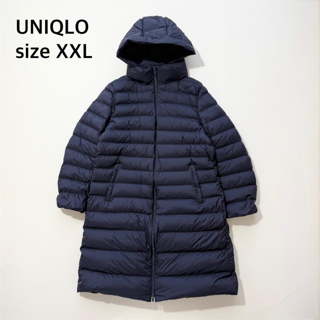 希少　UNIQLO XXL ウルトラライトダウンロングコート　フード取り外し可