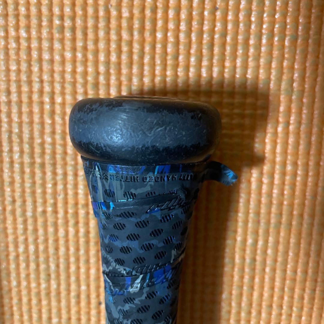 ミズノビヨンドマックスレガシィ 少年用