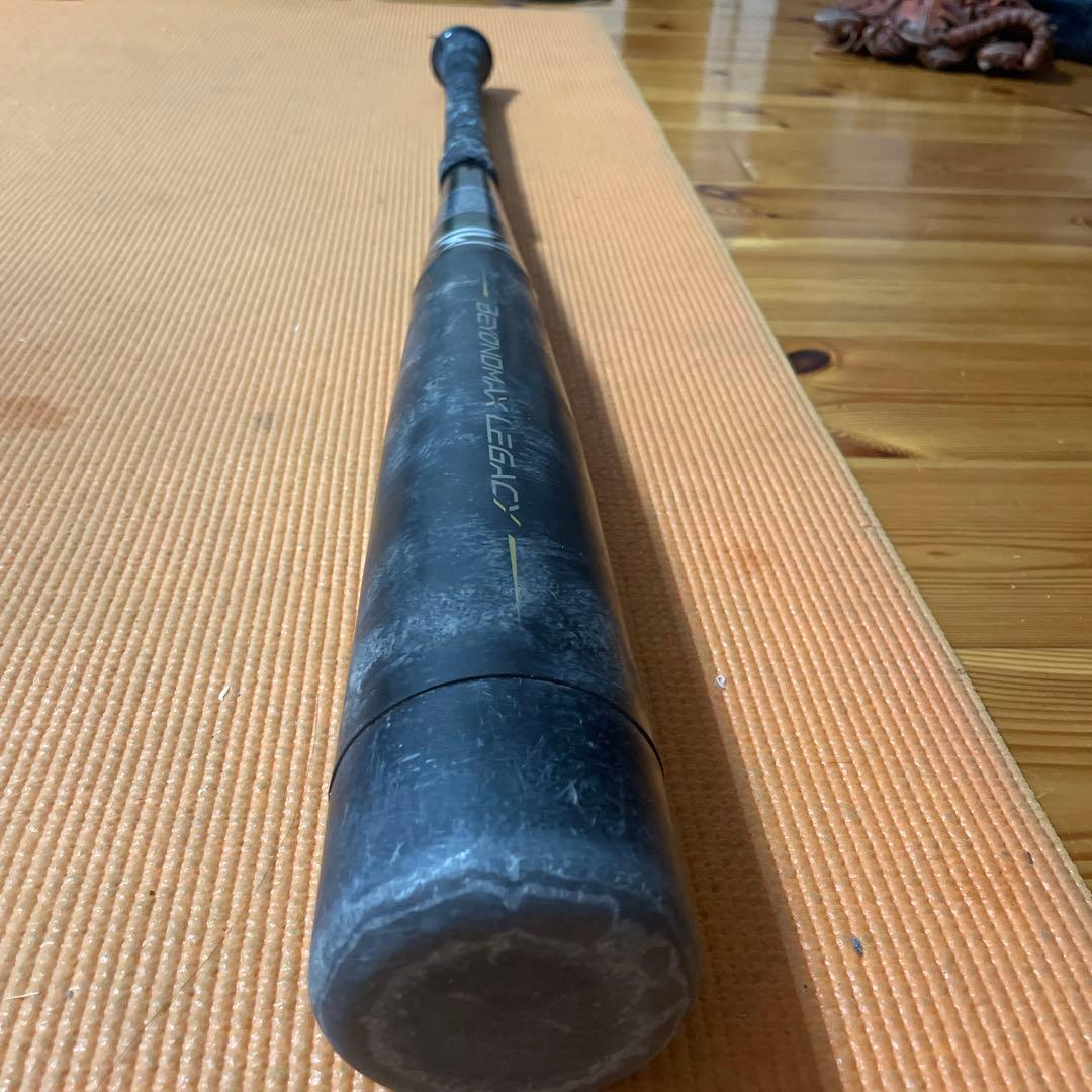 ミズノビヨンドマックスレガシィ 少年用