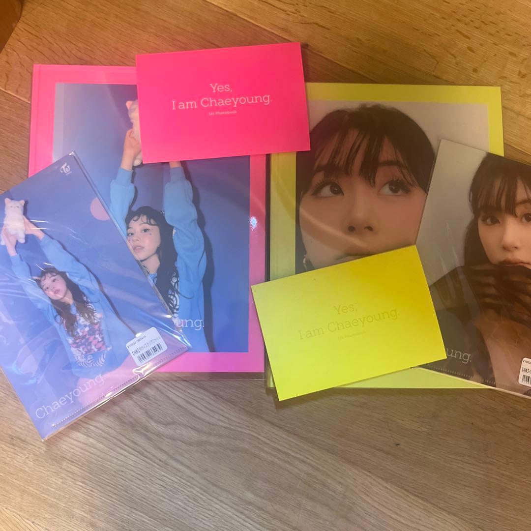 Yes. I am Chaeyoung. フォトブックセット