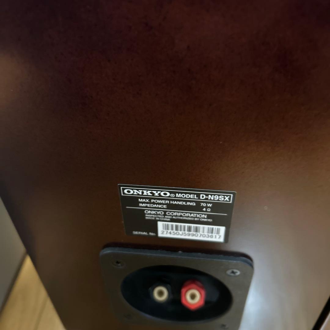 ONKYO FR-N9SX ミニコンポ　オンキョー