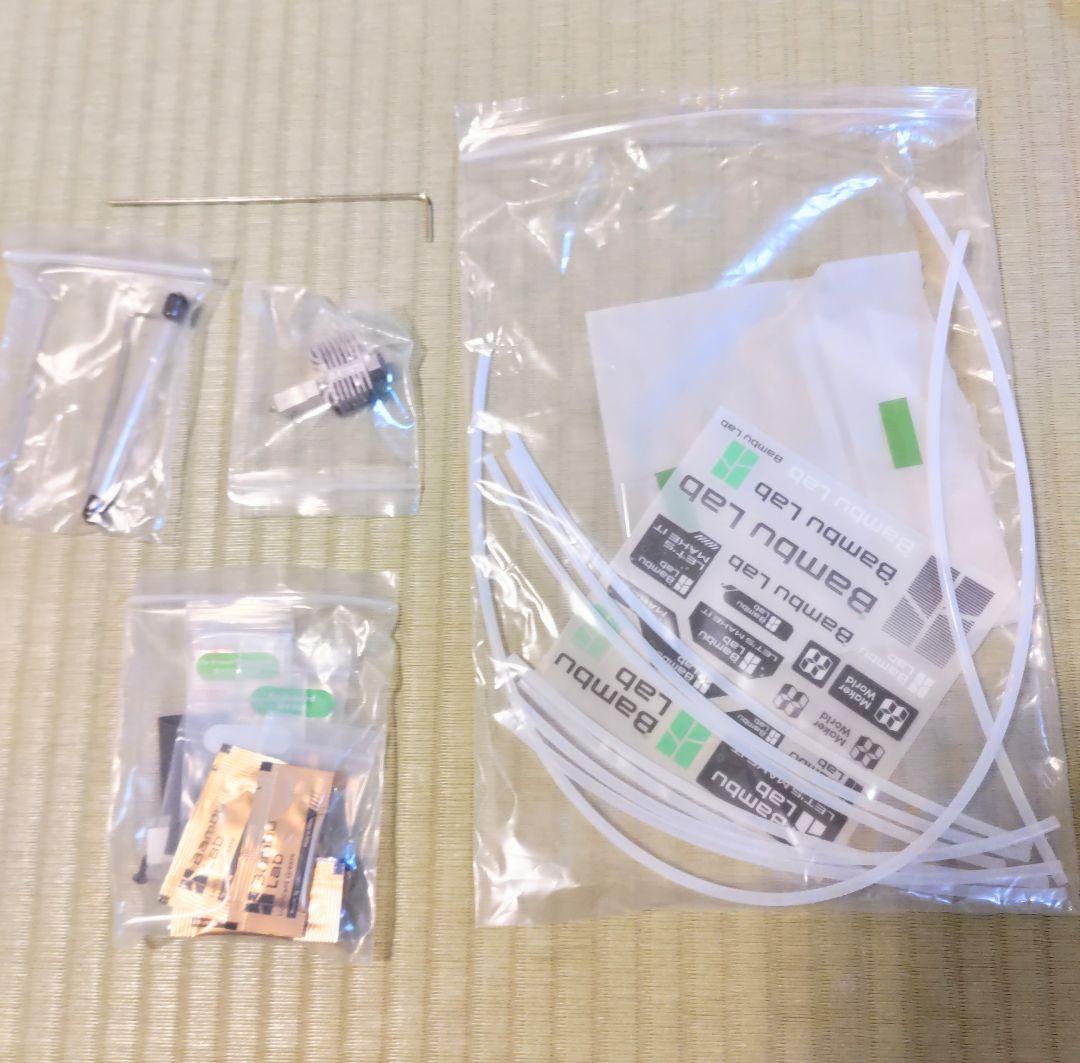 【Bambulab P1S Combo】マルチカラー3Dプリンター 良品