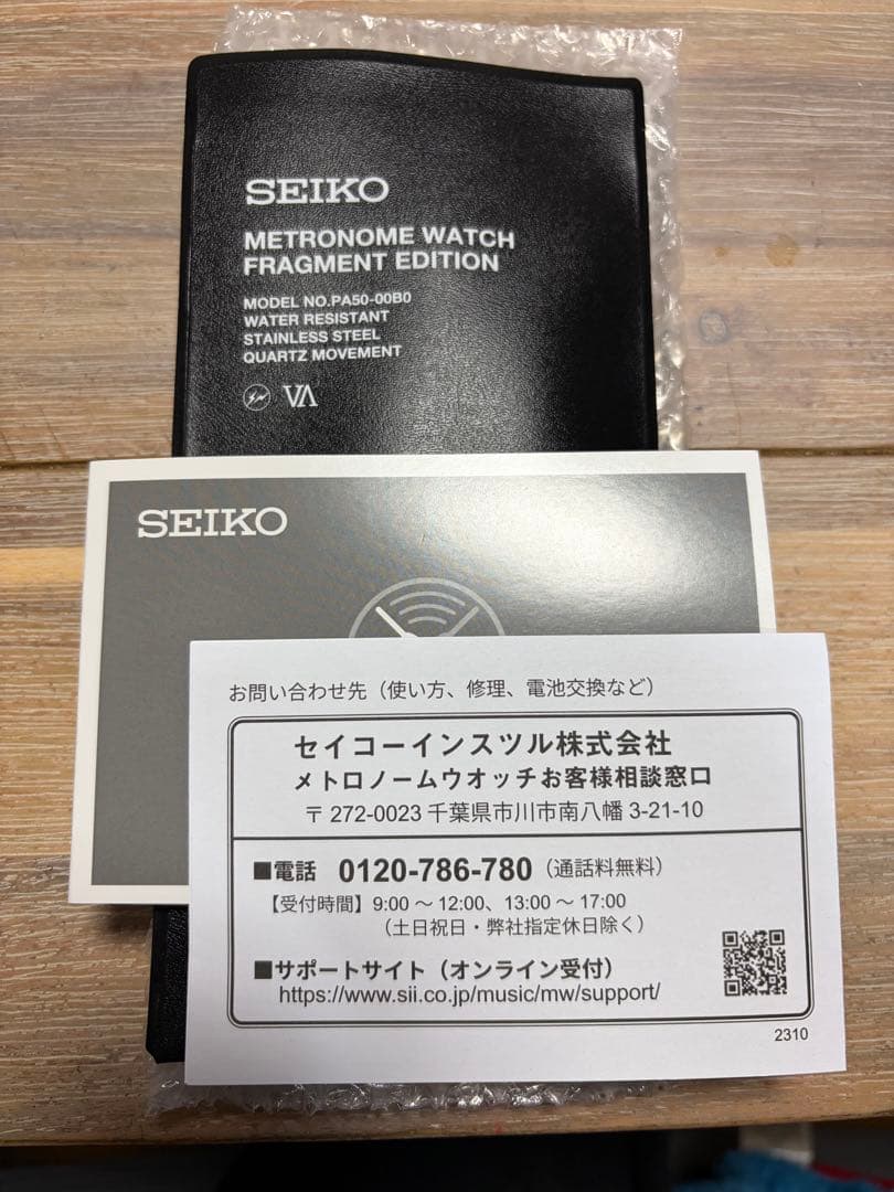 時計 BLACK SEIKO FRAGMENT METRONOME WATCH