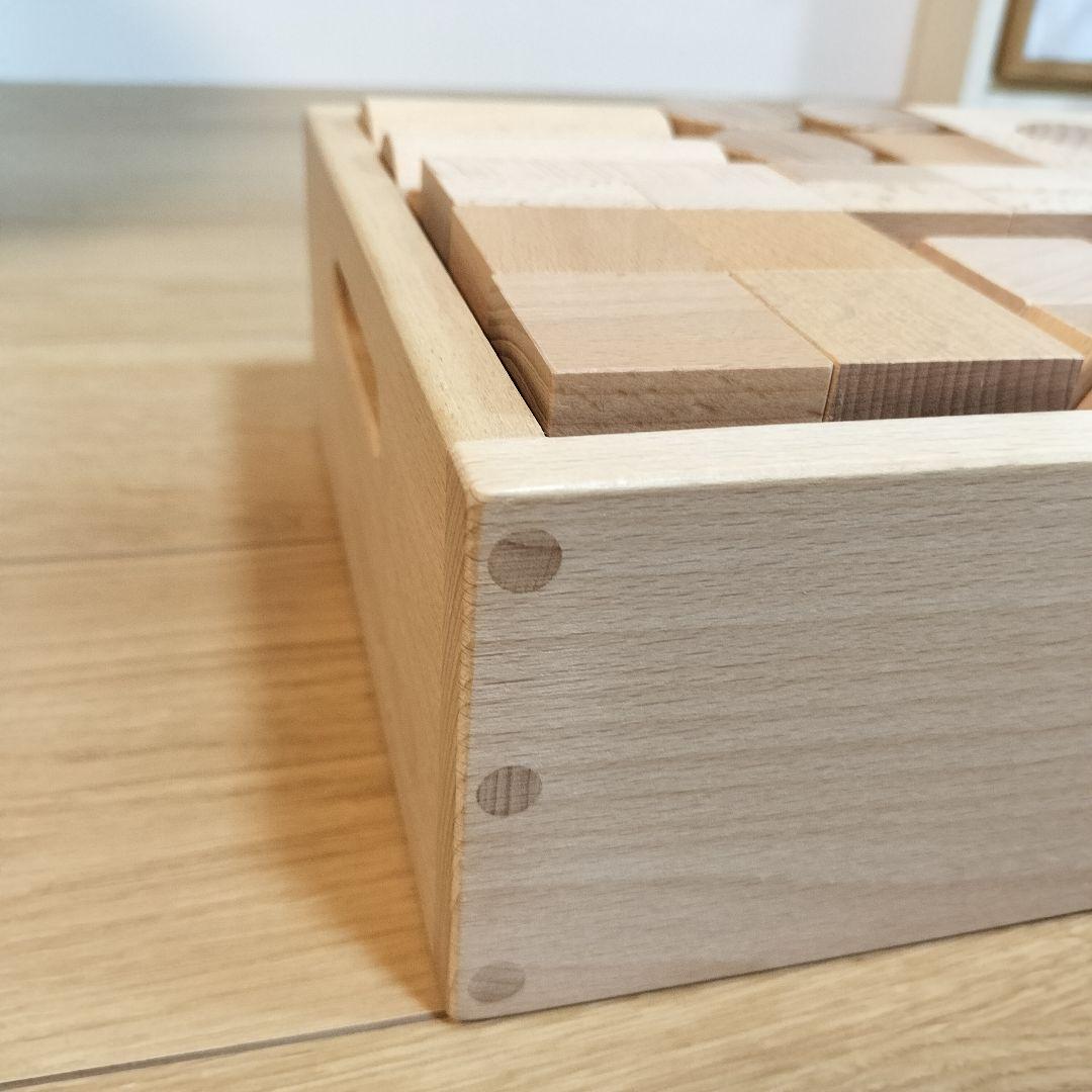 m*a様 小さな大工さん 立方体20直方体80計100+いろんな形90セット