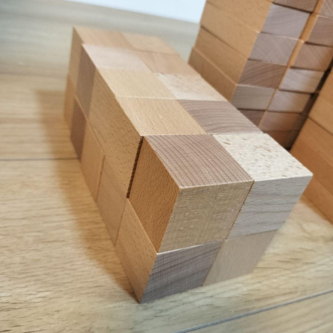 m*a様 小さな大工さん 立方体20直方体80計100+いろんな形90セット