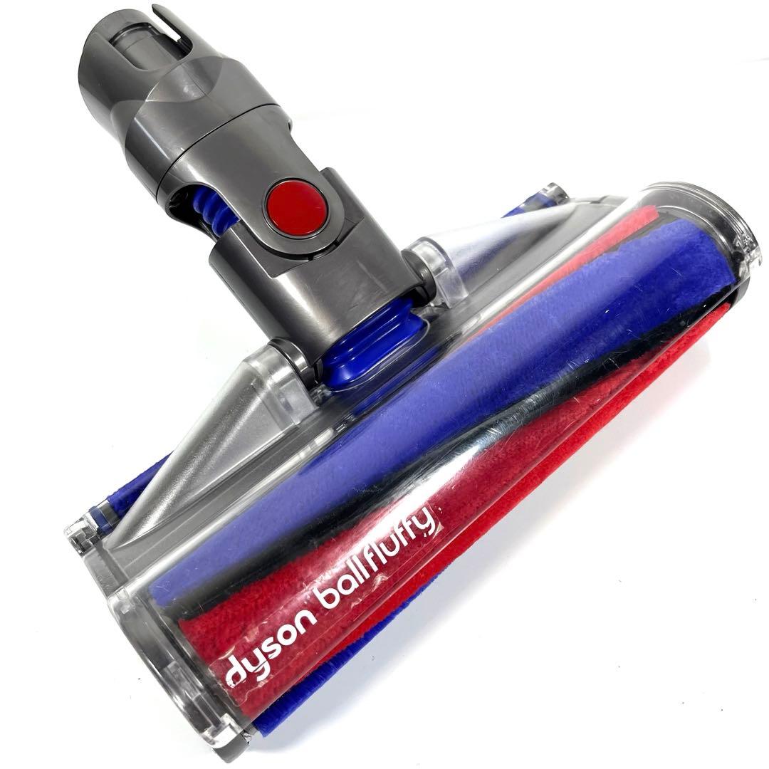 【分解洗浄】 Dyson[151868] CY24 CY25ヘッド　h86