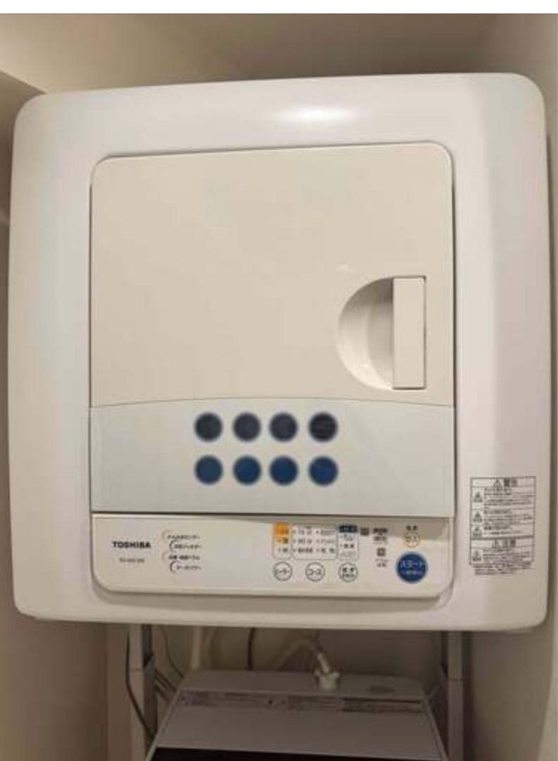 東芝 6.0kg 衣類乾燥機 ED-60C ピュアホワイト TOSHIBA