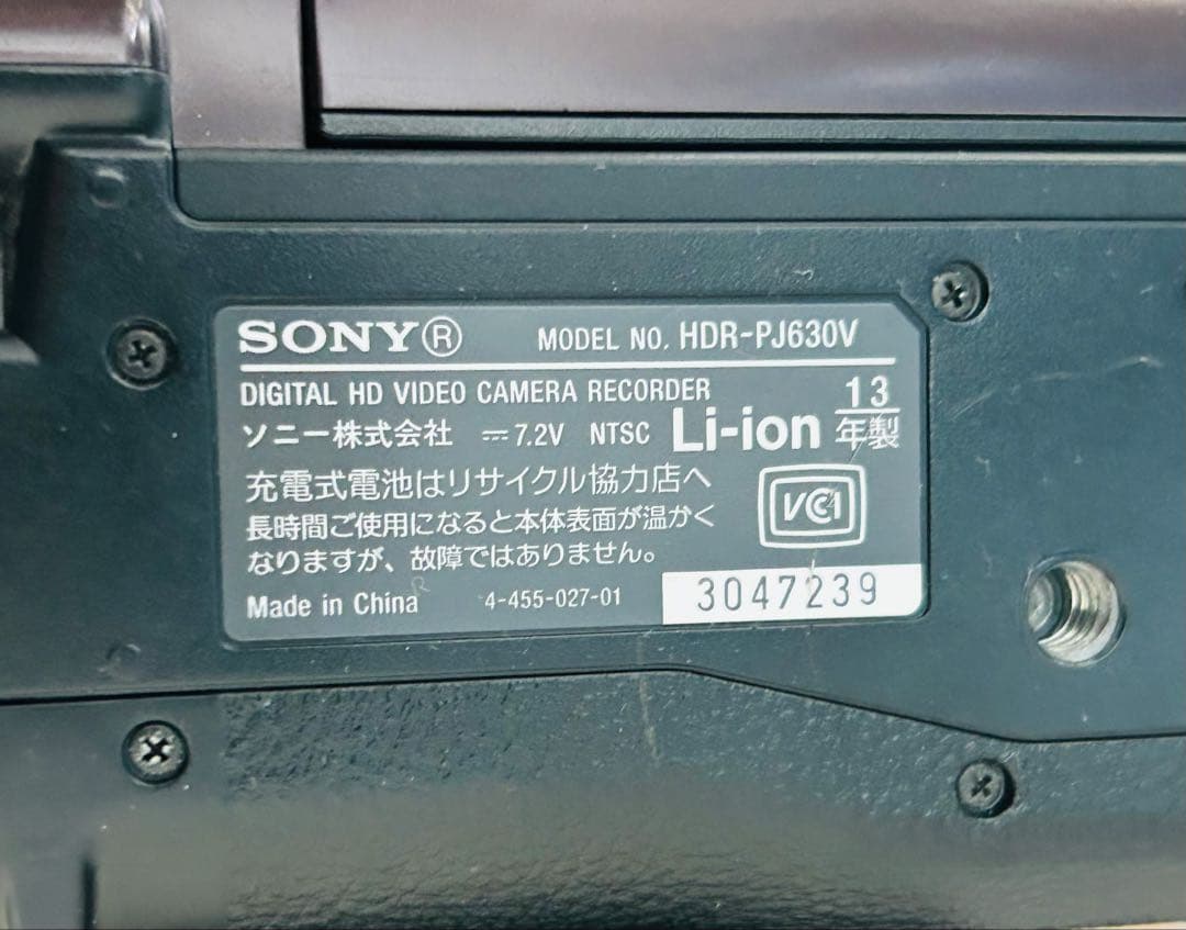 SONY ビデオカメラ HDR-PJ630V ハンディカム