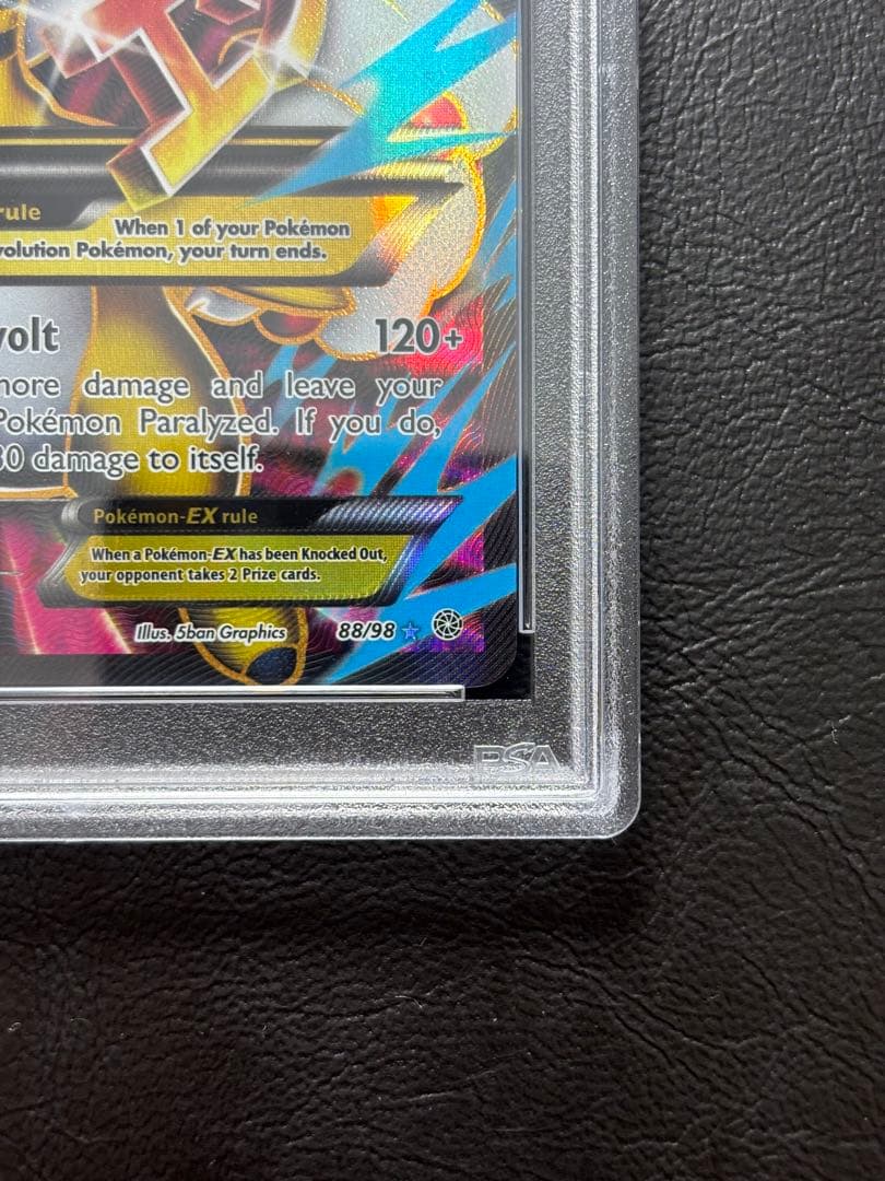 【PSA8】MデンリュウEX 英語 88/89