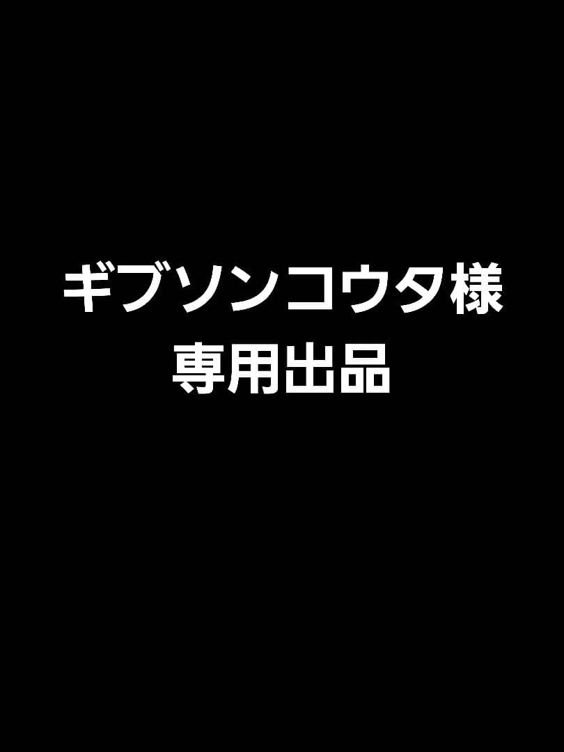 a1460　54分　ダイソン　SV12　稼働品　分解清掃済　動作保証14日間有