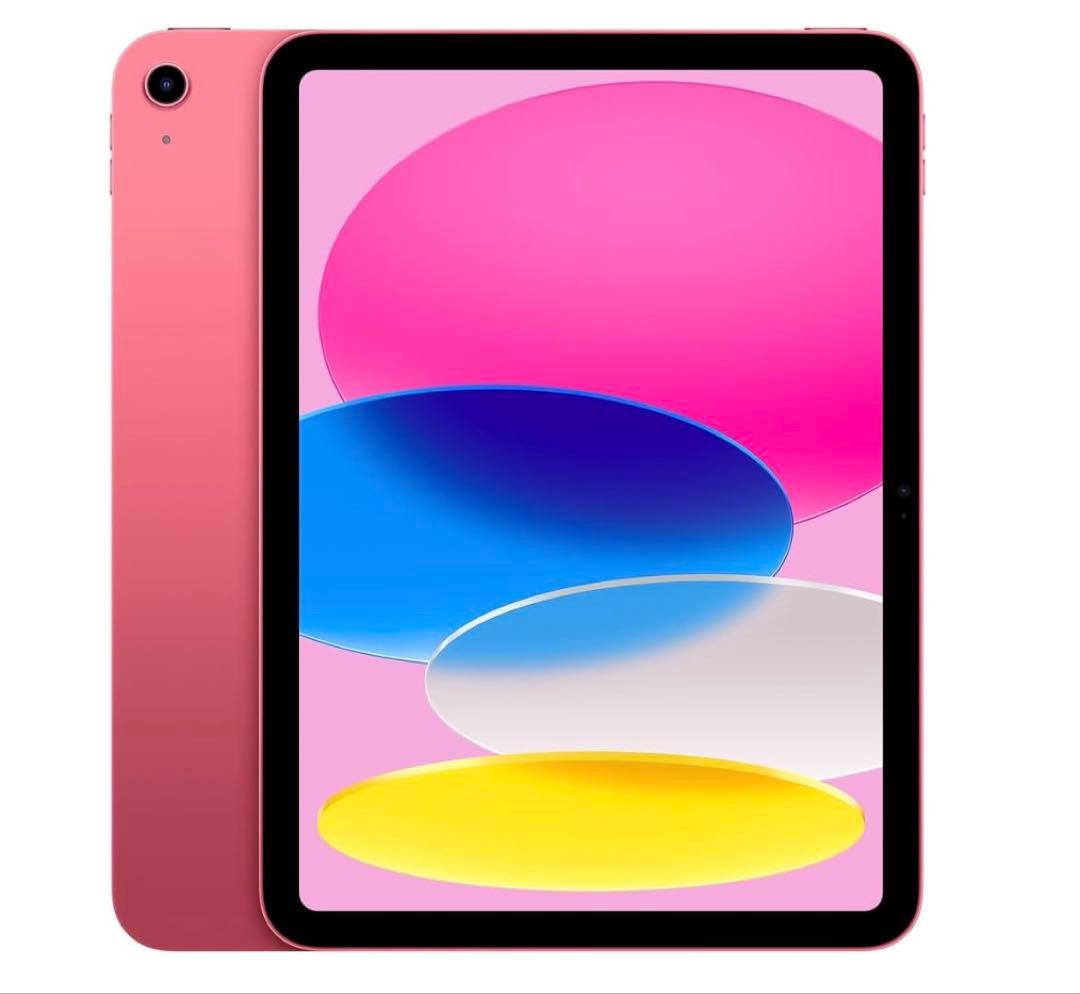 値下げ期間限定販売　未開封iPad 11インチ128GBおまけ付き2025モデル