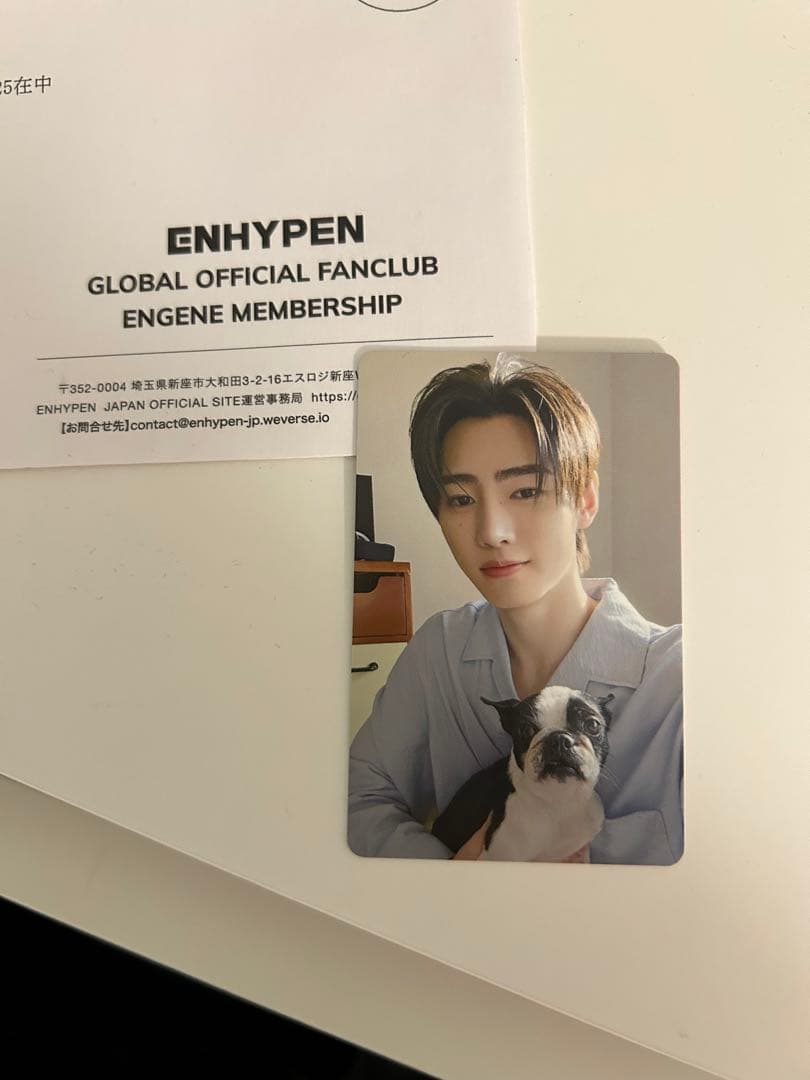 enhypen 2025 アンケートトレカ ソンフン