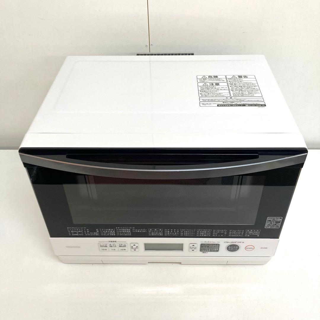 B239-4 TOSHIBA オーブンレンジ　 ER-SD80(W)