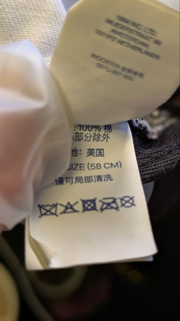 Supreme Camp Cap [Free レオパード ]