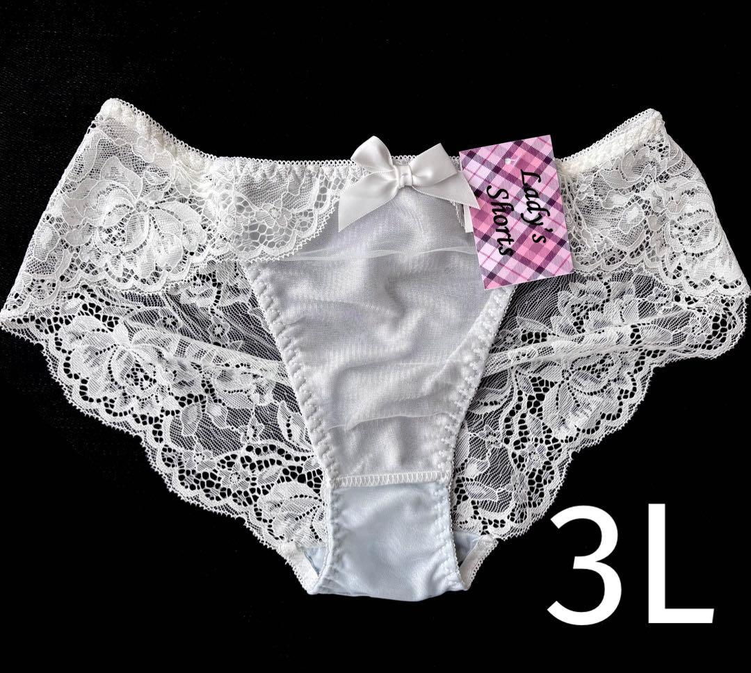 hirochan様 リクエスト 10点 レディースショーツまとめ売り商品