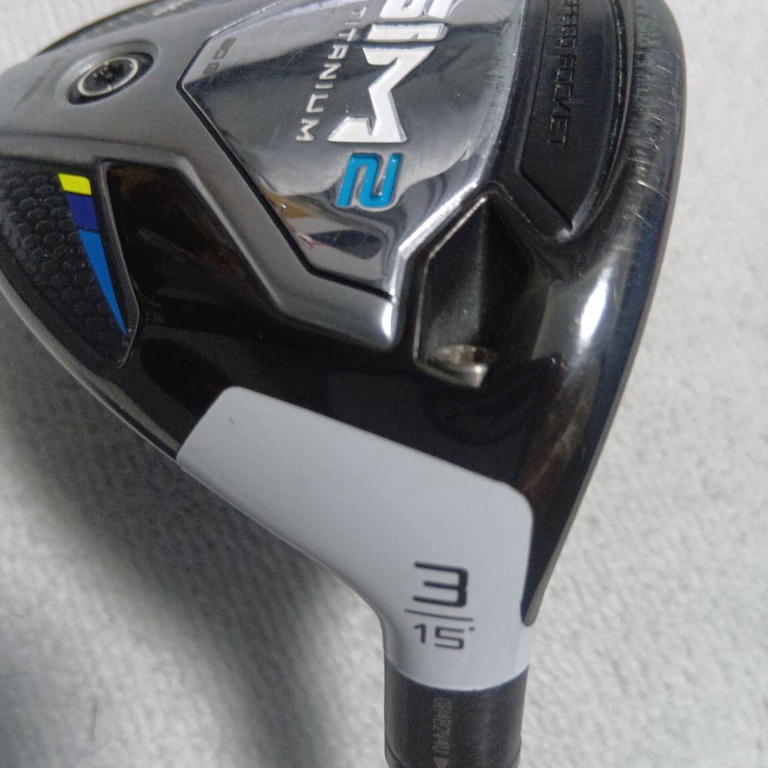 大幅値下　【名器】テーラーメイドSIM2 Titanium 3W チタン