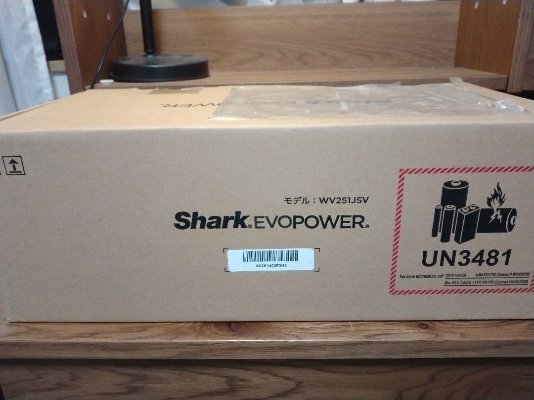 新品未使用 Shark シャーク EVOPOWER ハンディ WV251JSV