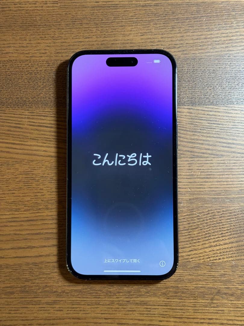 バッテリー交換済　Apple iPhone 14 Pro 256GB パープル
