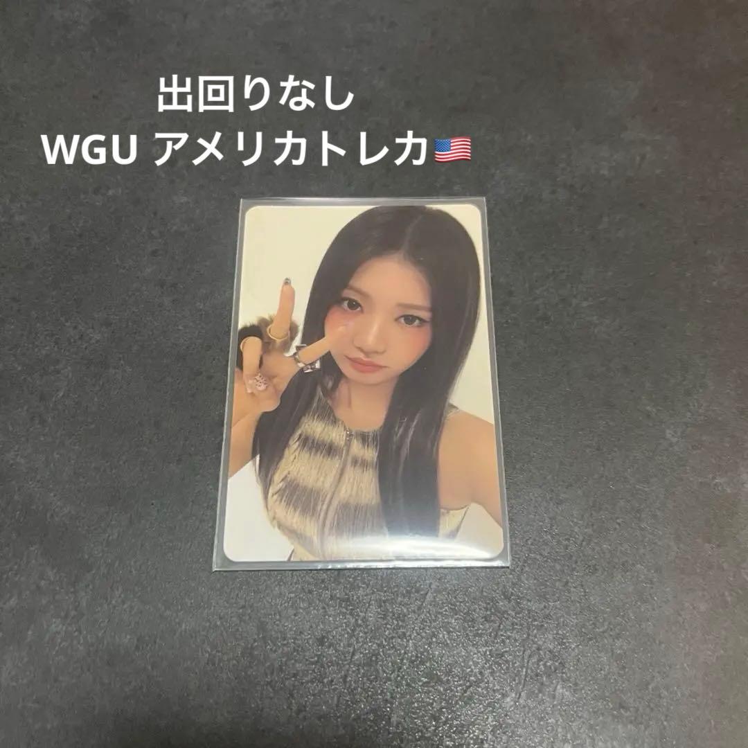 BABYMONSTER we go up hello82 ローラ　トレカ