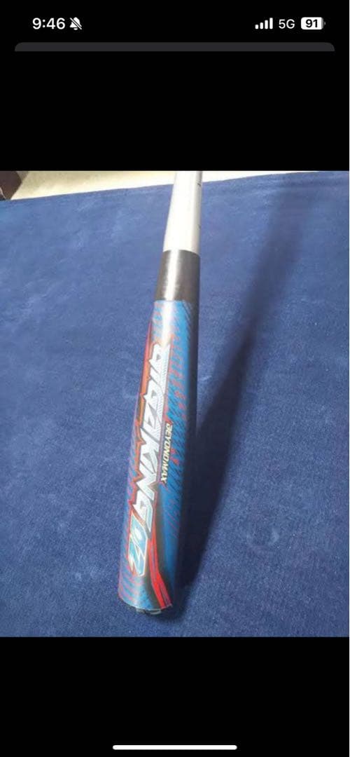 【本日限定セール】13000→10000 84cmギガキング02 限定色&ケース