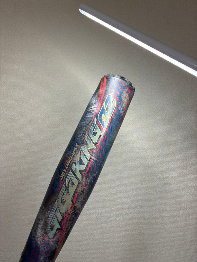 【本日限定セール】13000→10000 84cmギガキング02 限定色&ケース