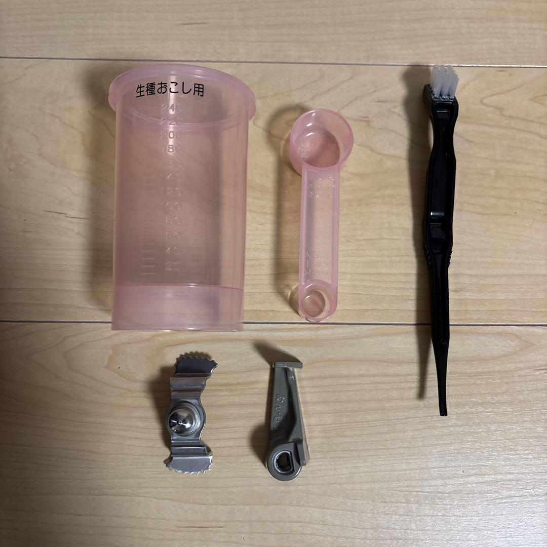 Panasonic GOPAN SD-RBM1001 2014年製