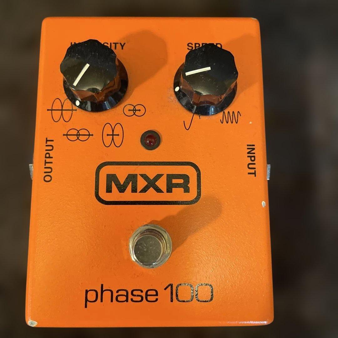 MXR phase 100 ギターエフェクター