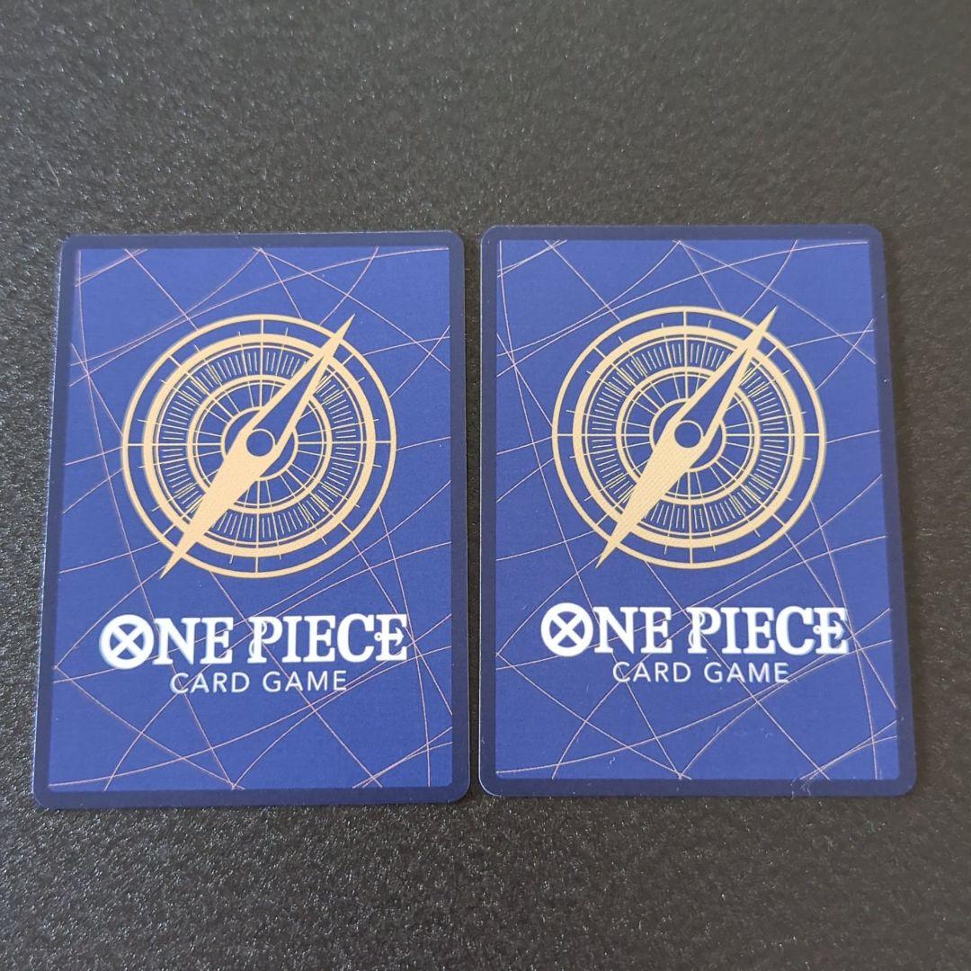 エッグヘッドクライシス モンキー・D・ルフィ SECパラレル 2枚