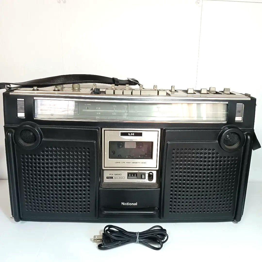 レトロ　National RX-5620 ラジカセ ステレオカセットレコーダー