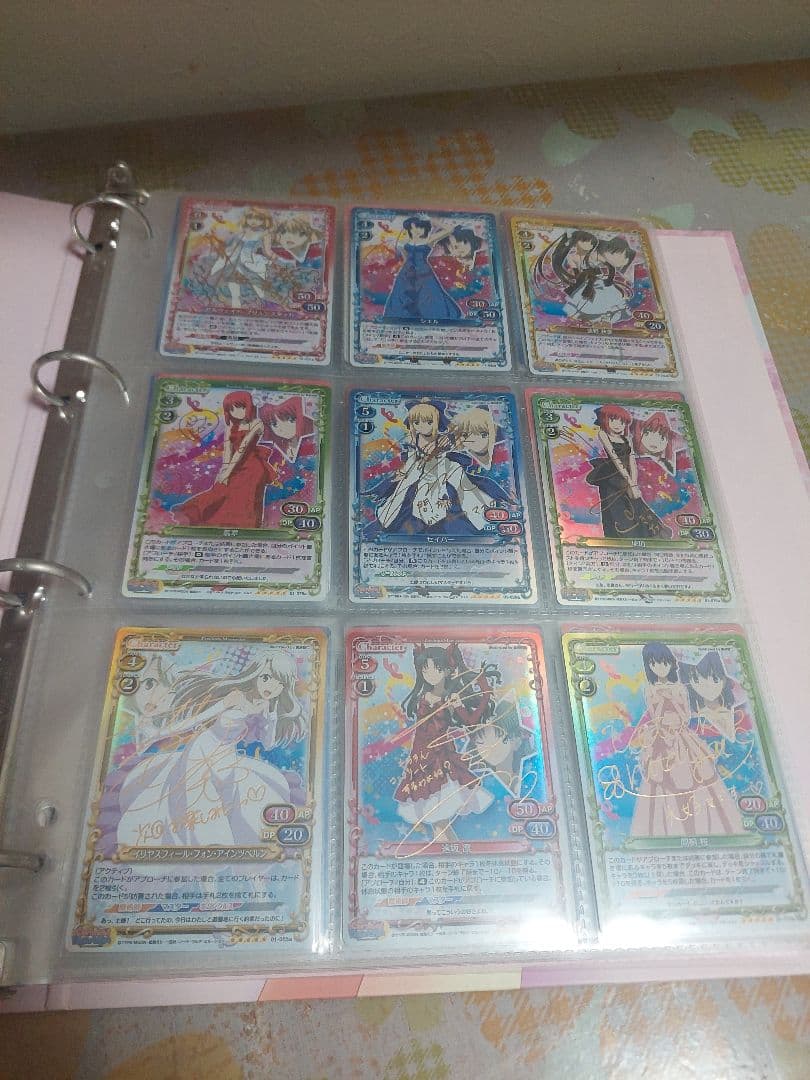 ブレジャズメモリーズ カーニバルファンタズム ブースターTDコンプセット