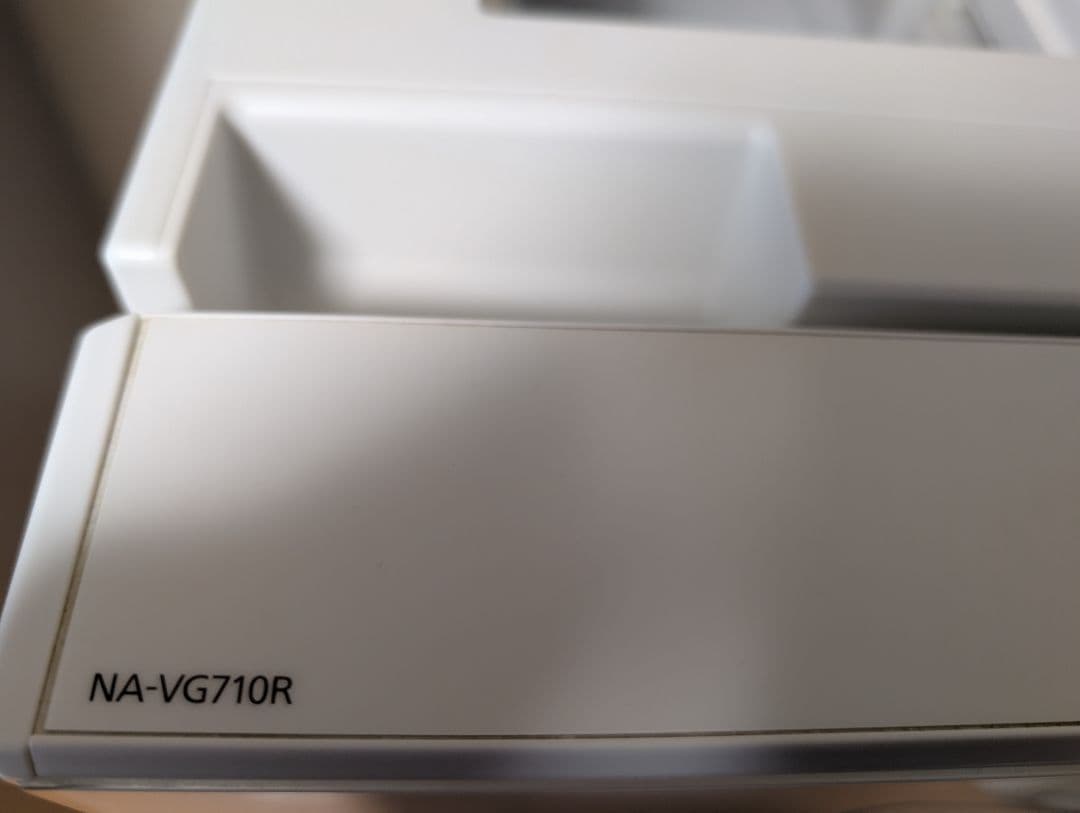 Panasonic ドラム式洗濯機 NA-VG710R 2016年製