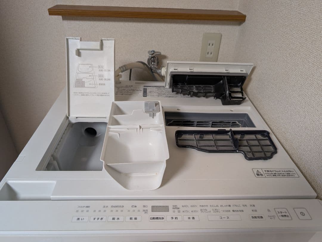 Panasonic ドラム式洗濯機 NA-VG710R 2016年製