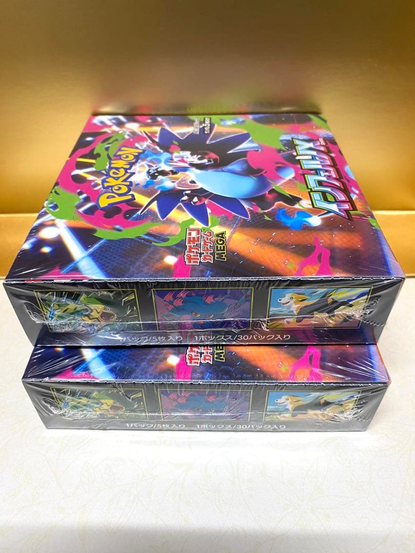 ポケモンカードゲーム インフェルノX 新品未開封2BOX