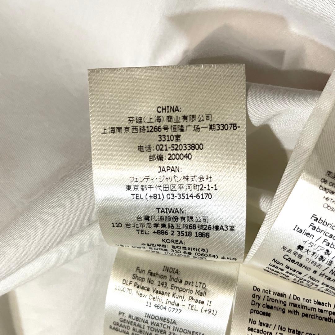 【美品】フェンディ×ヴェルサーチ 襟柄 長袖シャツ ズッカ柄 ホワイト 41