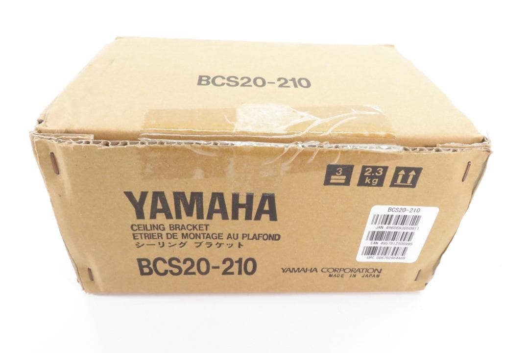 【未使用】YAMAHA　BCS-20-210
