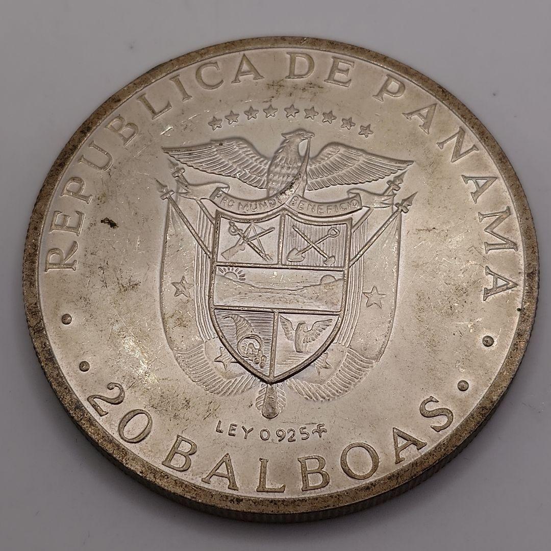 1973年 パナマ 20バルボア 銀貨 ea1206