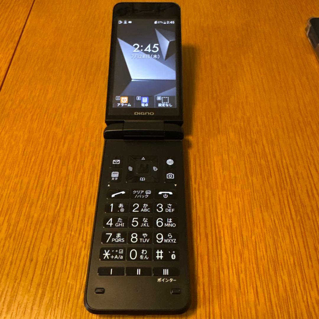 【ガラホ】DIGNOケータイ4 4G対応　SIMフリー防水防塵耐衝撃機能付き
