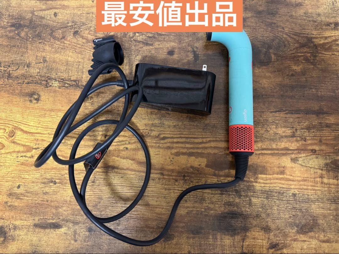 Dyson Supersonic r ヘアドライヤー HD17