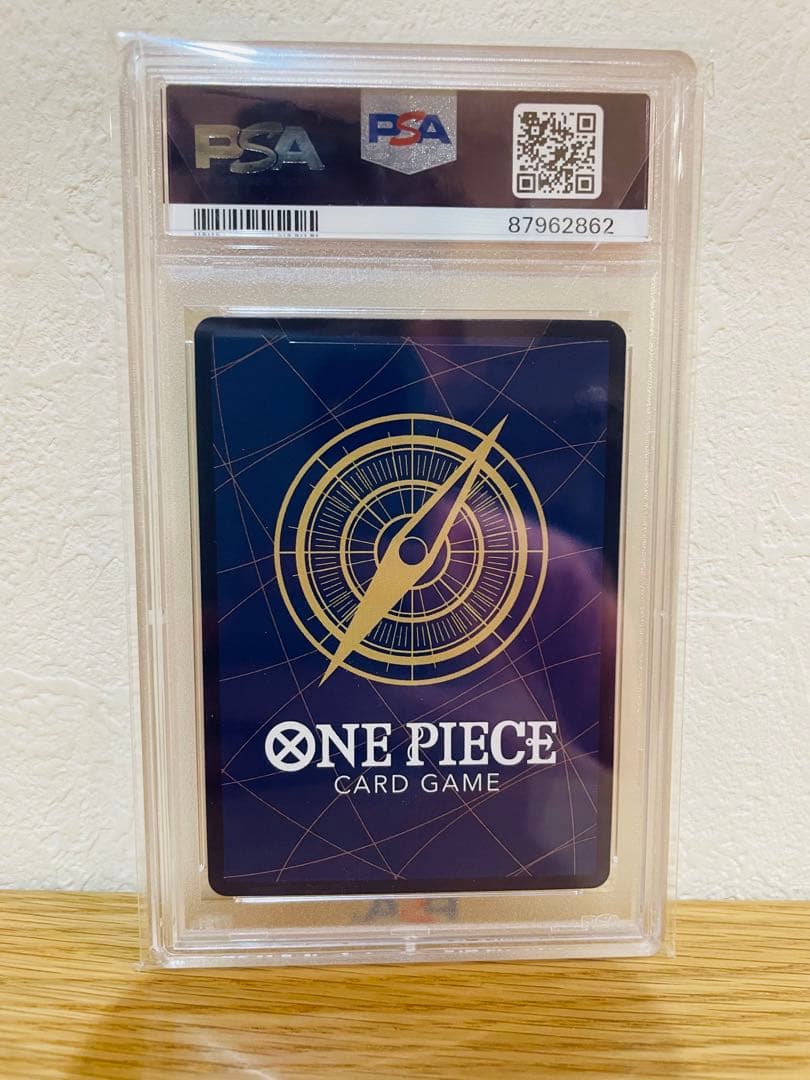 ワンピース カードゲーム ニコ・ロビン psa10