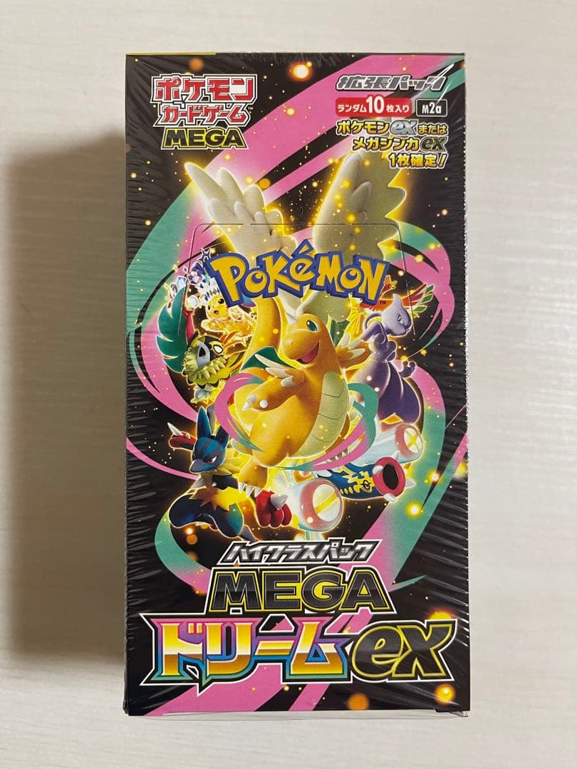 ポケモンカード MEGAドリームex 1BOX 未開封シュリンク付き