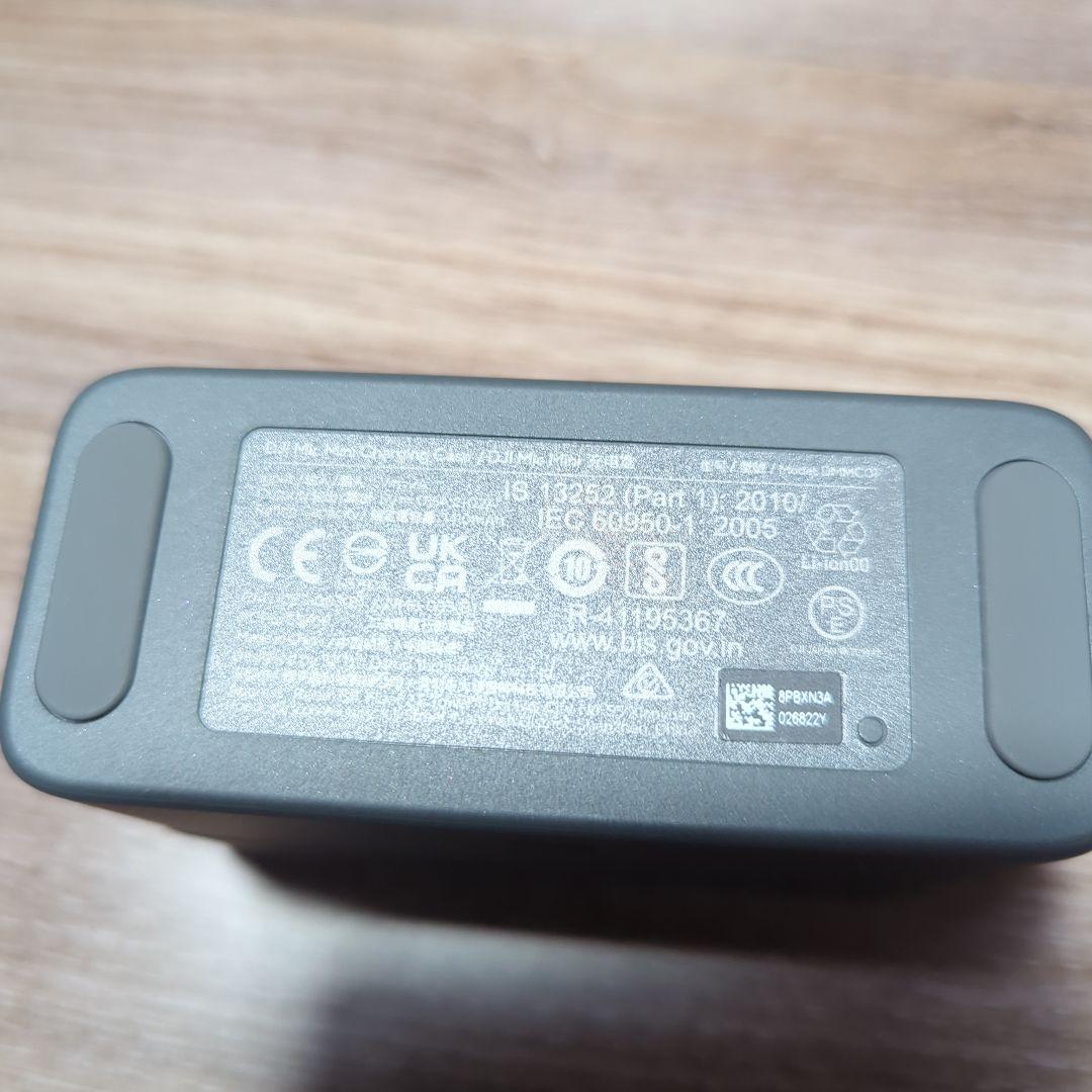 DJI MIC mini ワイヤレスマイク 充電ケース付き