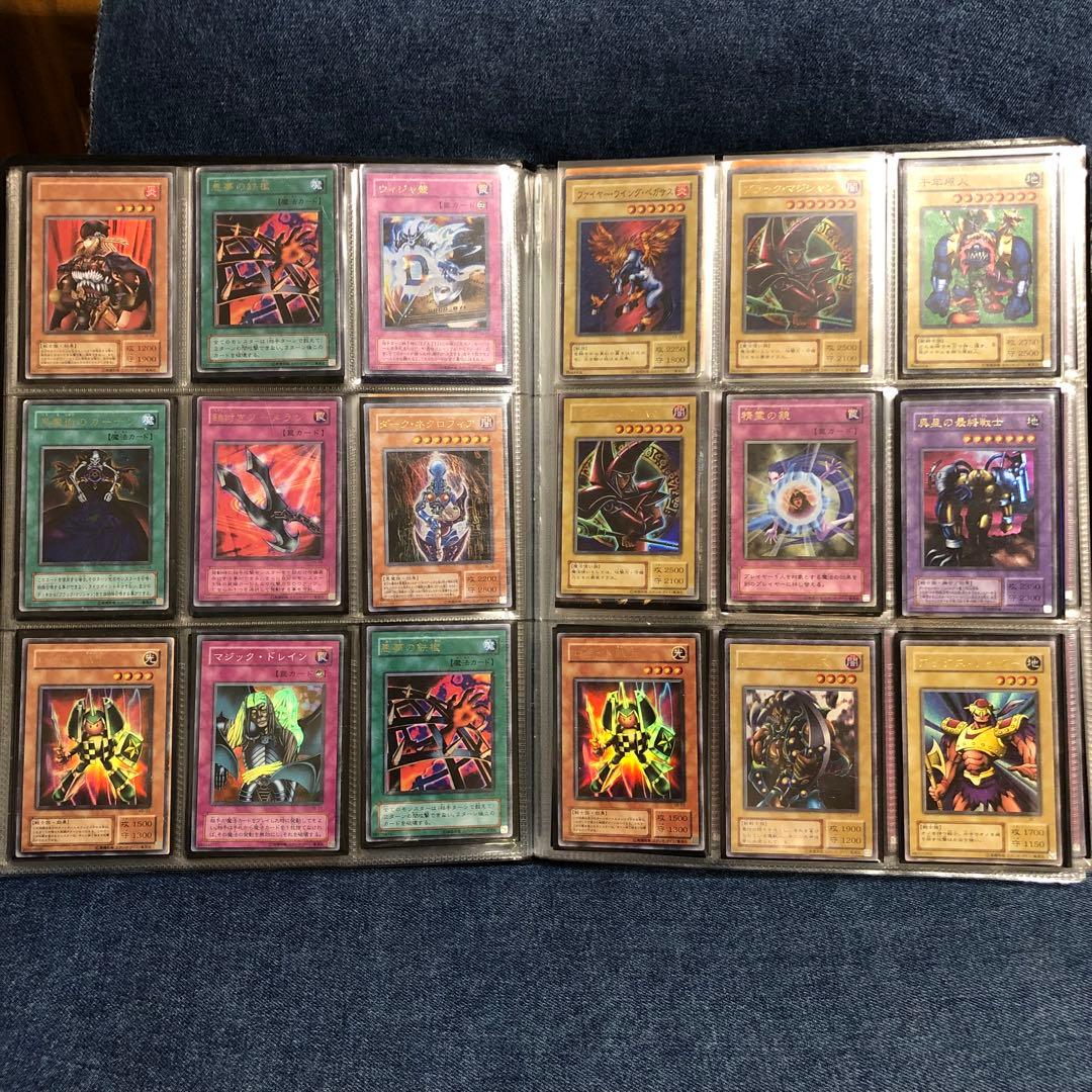 【24時間以内＋匿名発送】遊戯王　2期　光もののみ　￼ファイリング済み￼