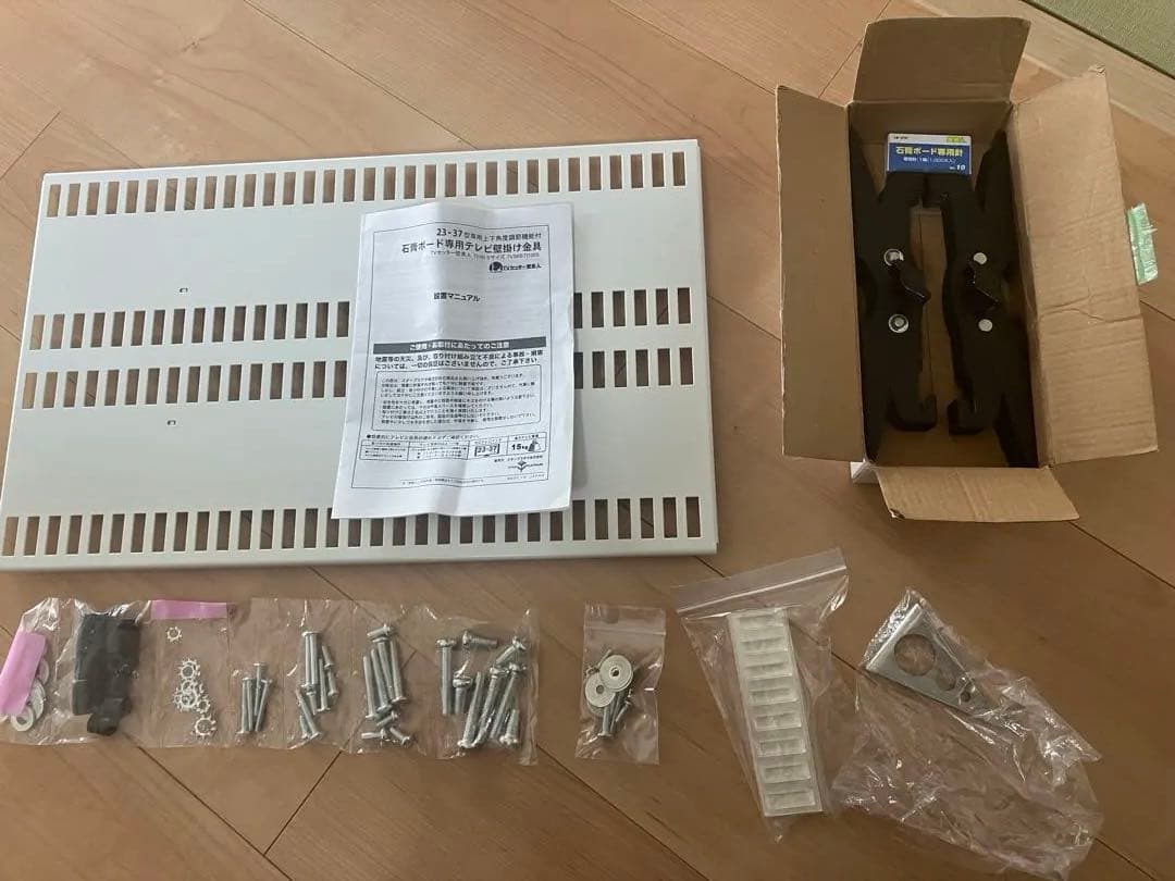 壁美人　Sサイズ