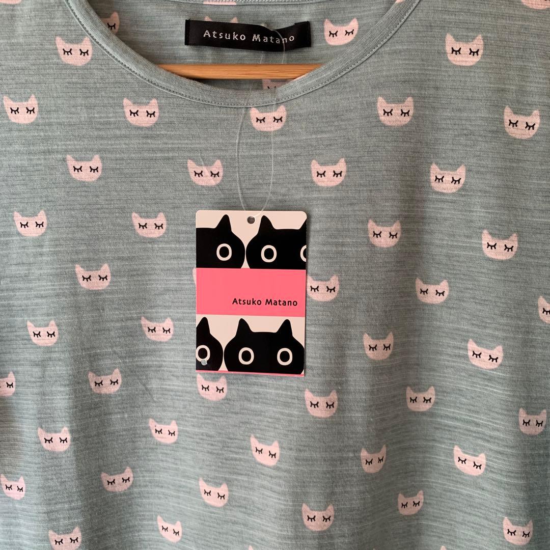 ワコールATSUKO MATANOルームウェア　Mサイズ　新品未使用タグ付き