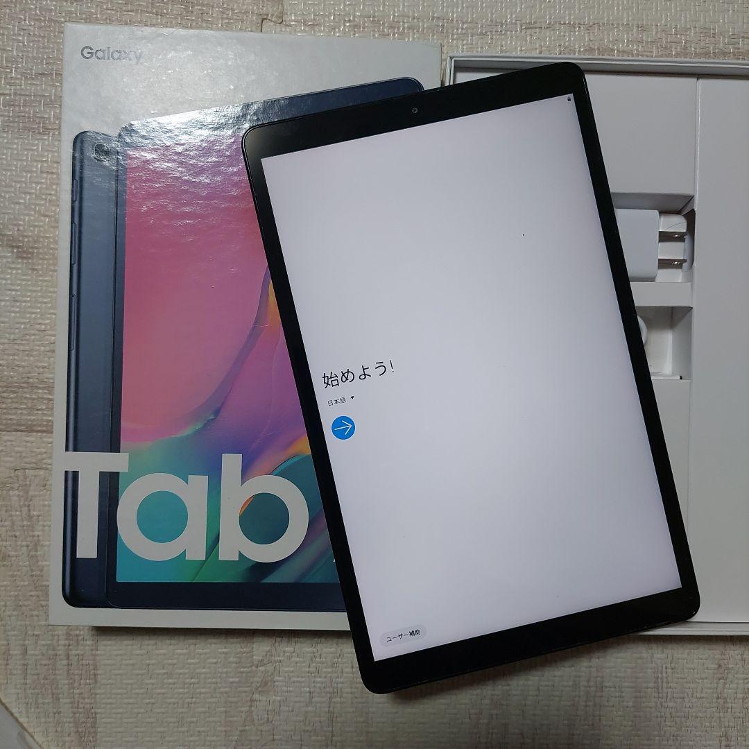 GALAXY TAB A 特価 10インチ