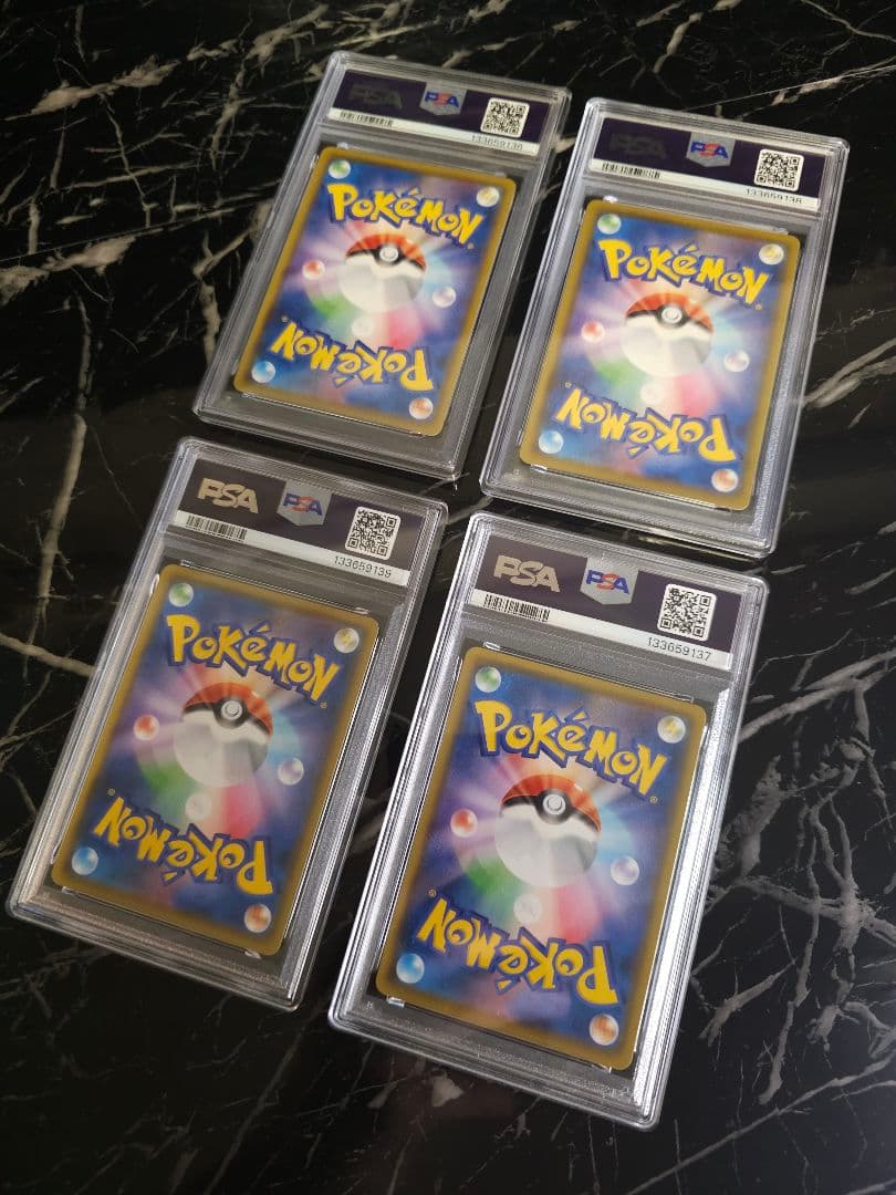 ポケモン　25th　なみのりピカチュウ　そらをとぶピカチュウ psa10　4連番