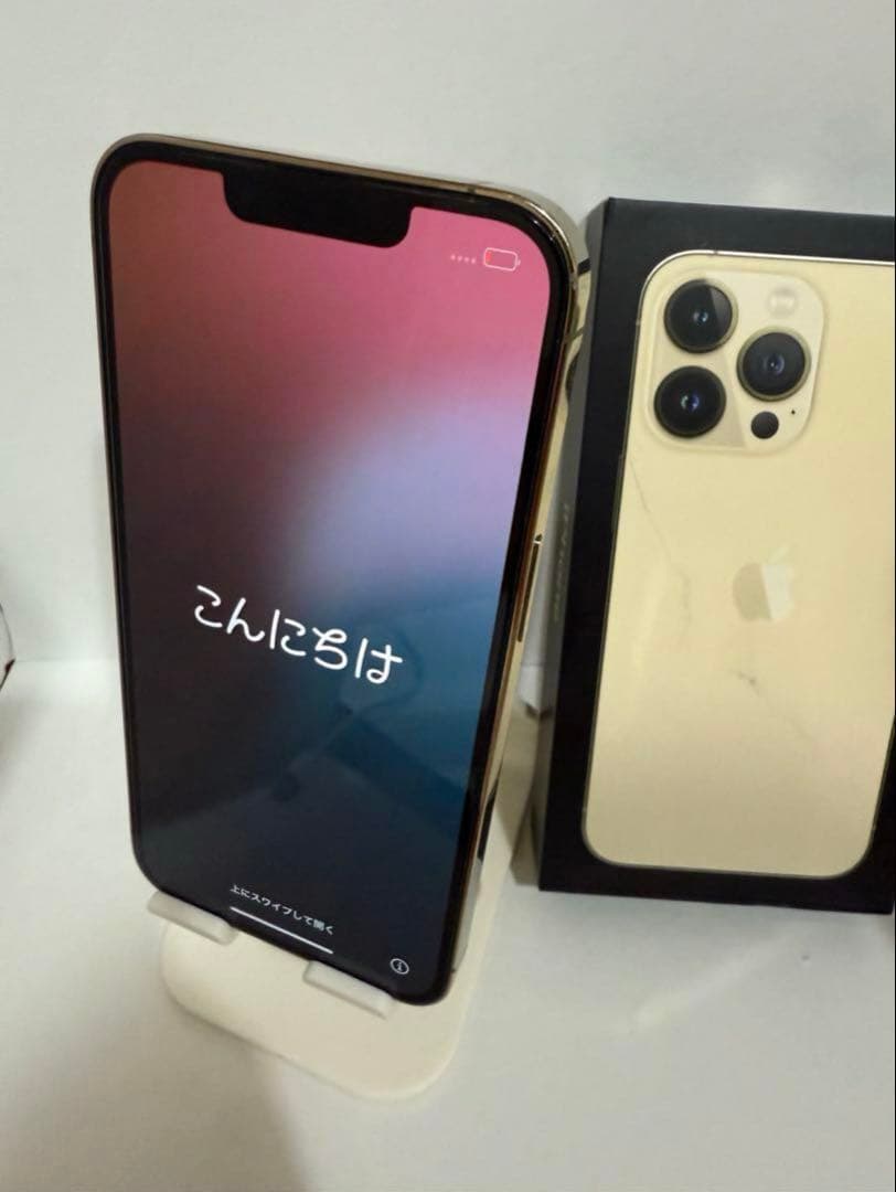 【バッテリー最大容量98%】iPhone13 pro 256GB ゴールド 本体